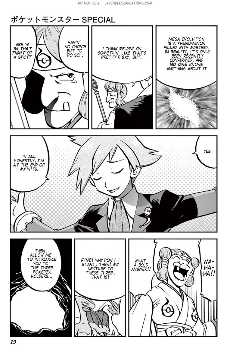 Read Pokémon: Omega Ruby & Alpha Sapphire chapter 0 image 16 on Lezhin