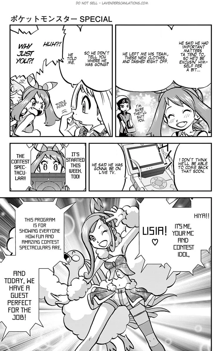 Read Pokémon: Omega Ruby & Alpha Sapphire chapter 0 image 18 on Lezhin