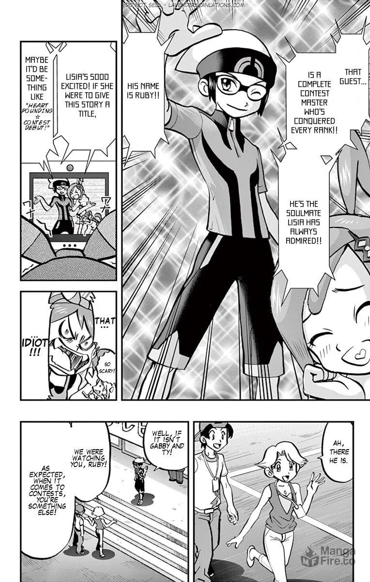 Read Pokémon: Omega Ruby & Alpha Sapphire chapter 0 image 19 on Lezhin