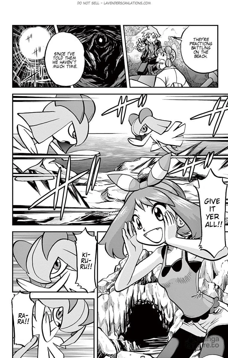 Read Pokémon: Omega Ruby & Alpha Sapphire chapter 0 image 5 on Lezhin