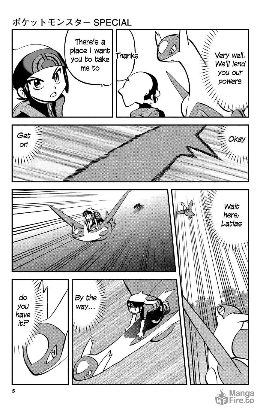 Read Pokémon: Omega Ruby & Alpha Sapphire chapter 1 image 4 on Lezhin