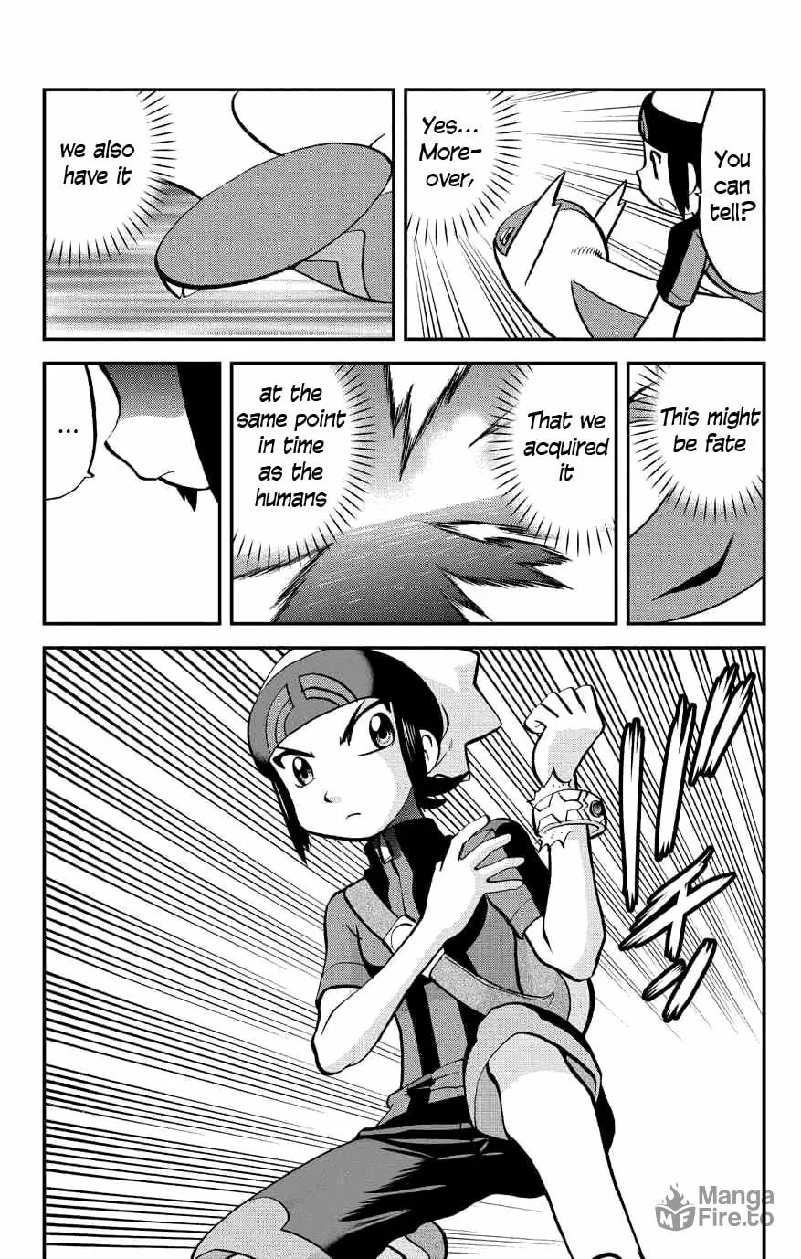 Read Pokémon: Omega Ruby & Alpha Sapphire chapter 1 image 5 on Lezhin