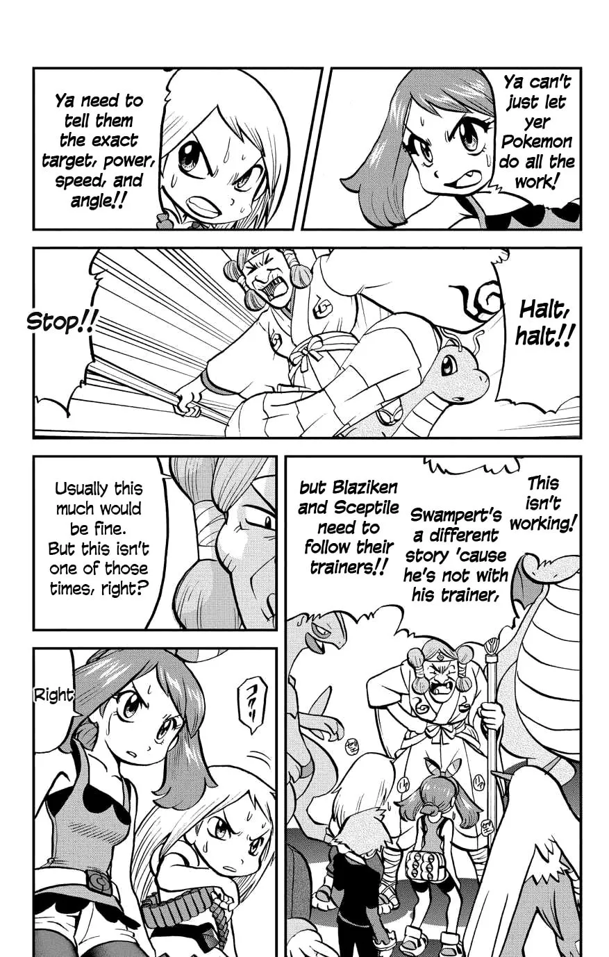 Read Pokémon: Omega Ruby & Alpha Sapphire chapter 1 image 7 on Lezhin