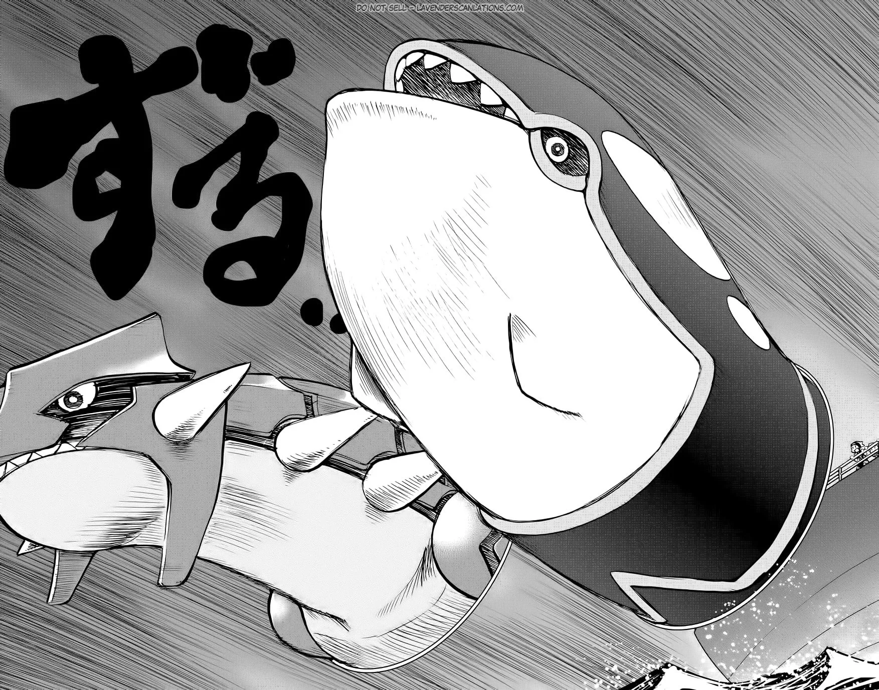 Read Pokémon: Omega Ruby & Alpha Sapphire chapter 10 image 21 on Lezhin
