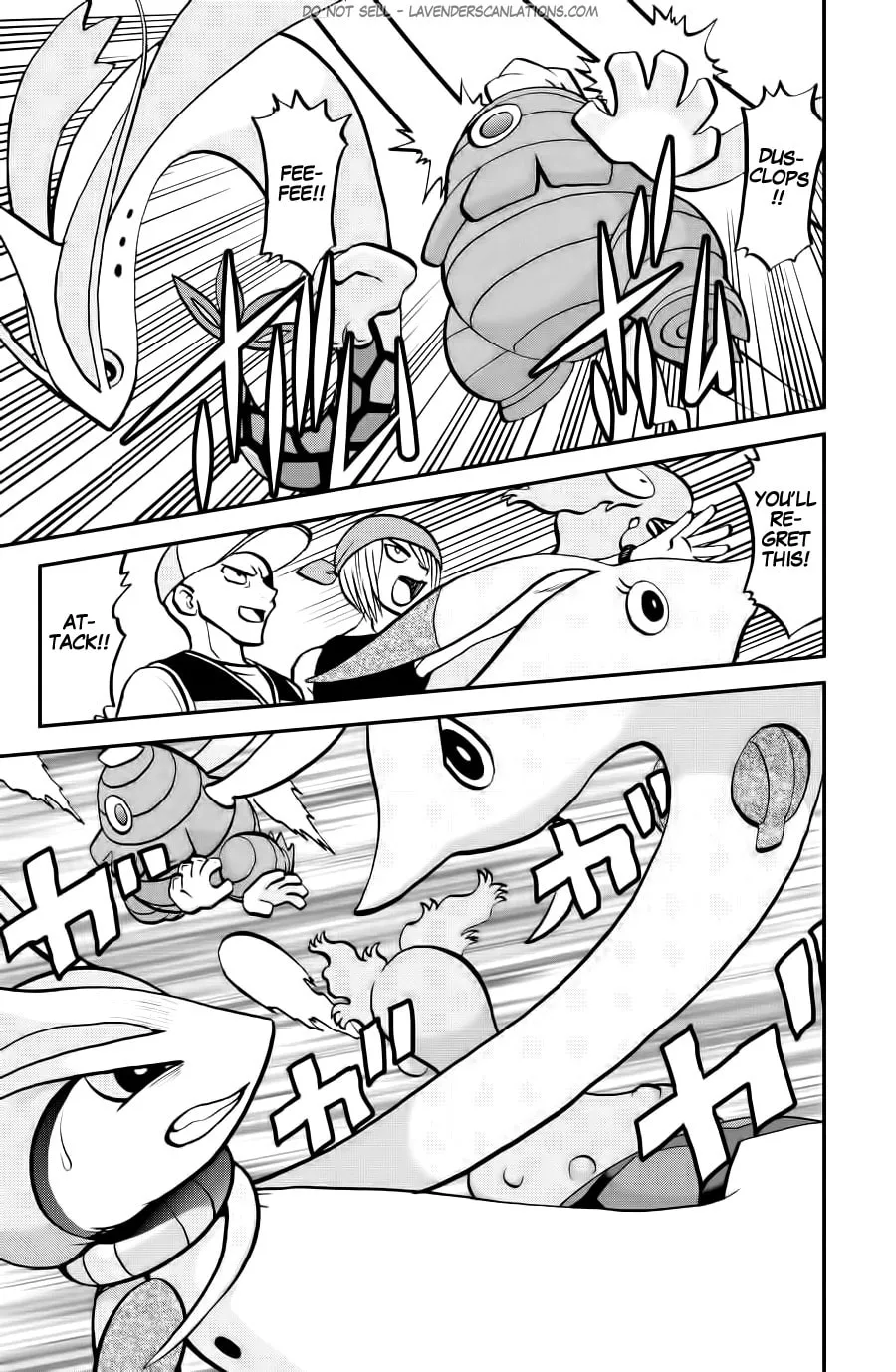 Read Pokémon: Omega Ruby & Alpha Sapphire chapter 11 image 18 on Lezhin