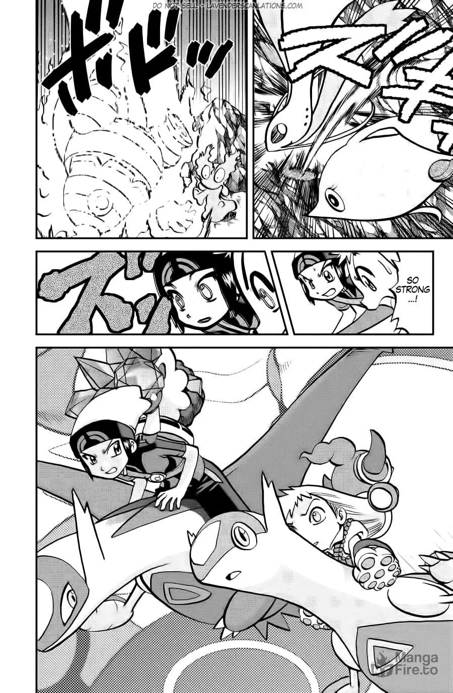 Read Pokémon: Omega Ruby & Alpha Sapphire chapter 11 image 19 on Lezhin