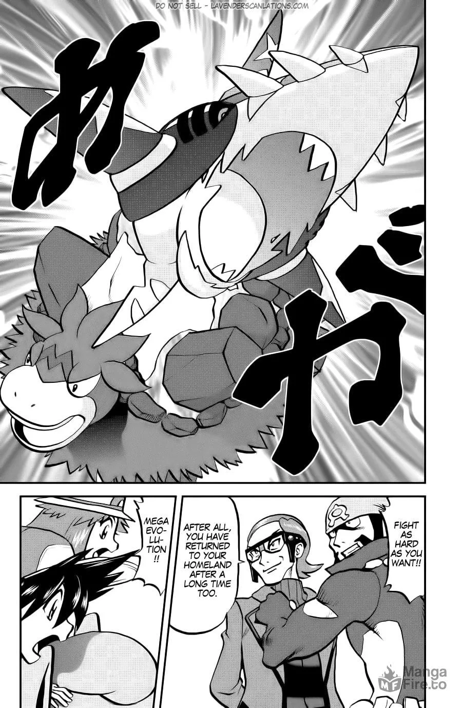 Read Pokémon: Omega Ruby & Alpha Sapphire chapter 11 image 9 on Lezhin