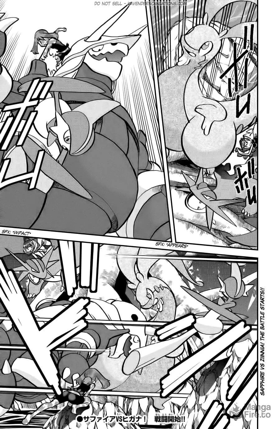 Read Pokémon: Omega Ruby & Alpha Sapphire chapter 12 image 23 on Lezhin