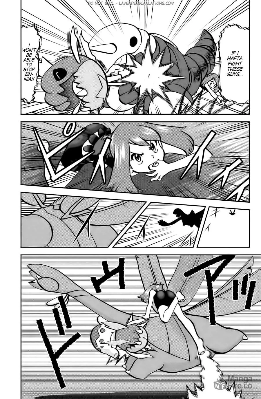 Read Pokémon: Omega Ruby & Alpha Sapphire chapter 13 image 11 on Lezhin