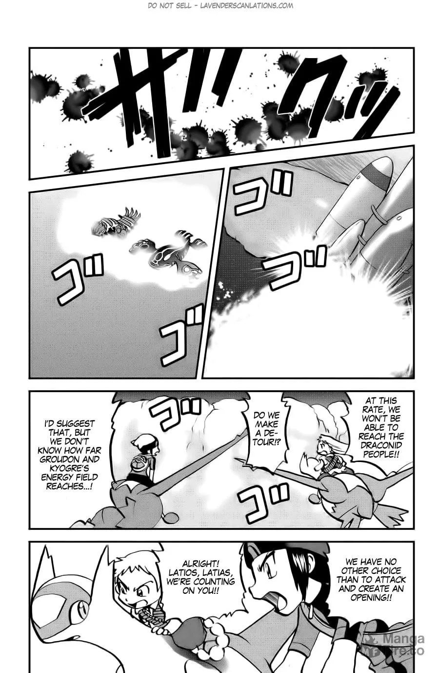 Read Pokémon: Omega Ruby & Alpha Sapphire chapter 13 image 19 on Lezhin