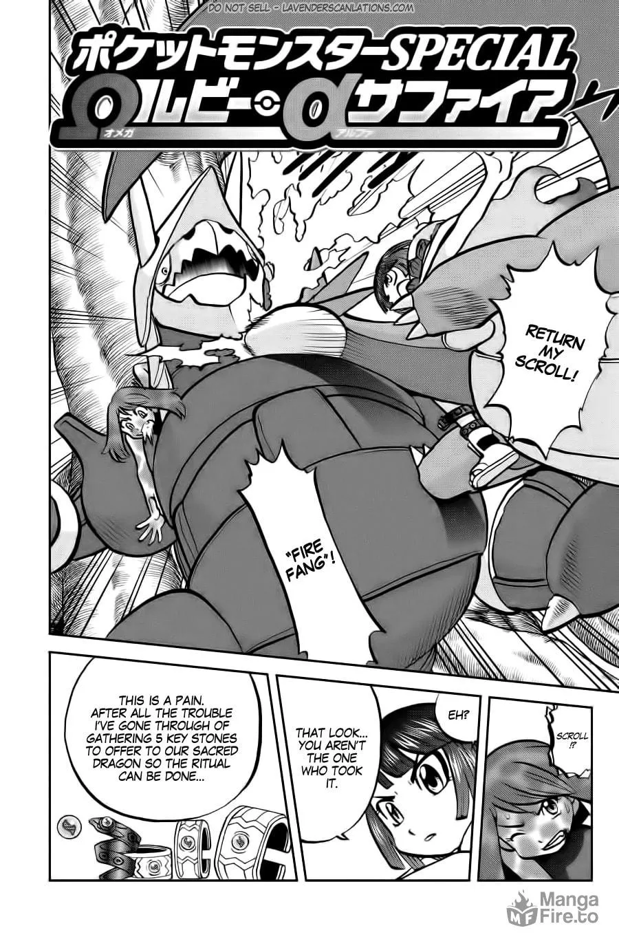 Read Pokémon: Omega Ruby & Alpha Sapphire chapter 13 image 2 on Lezhin