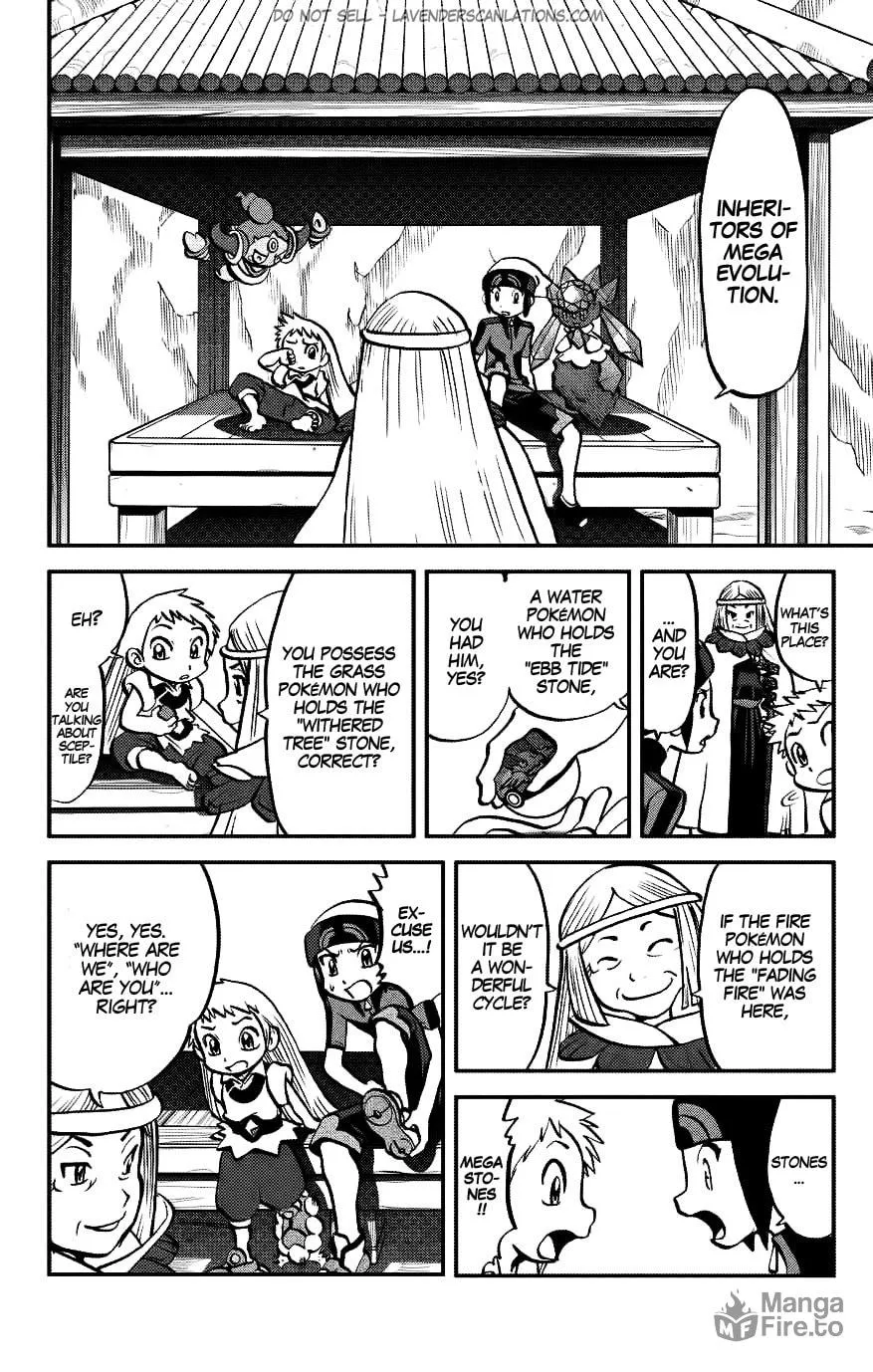 Read Pokémon: Omega Ruby & Alpha Sapphire chapter 14 image 2 on Lezhin