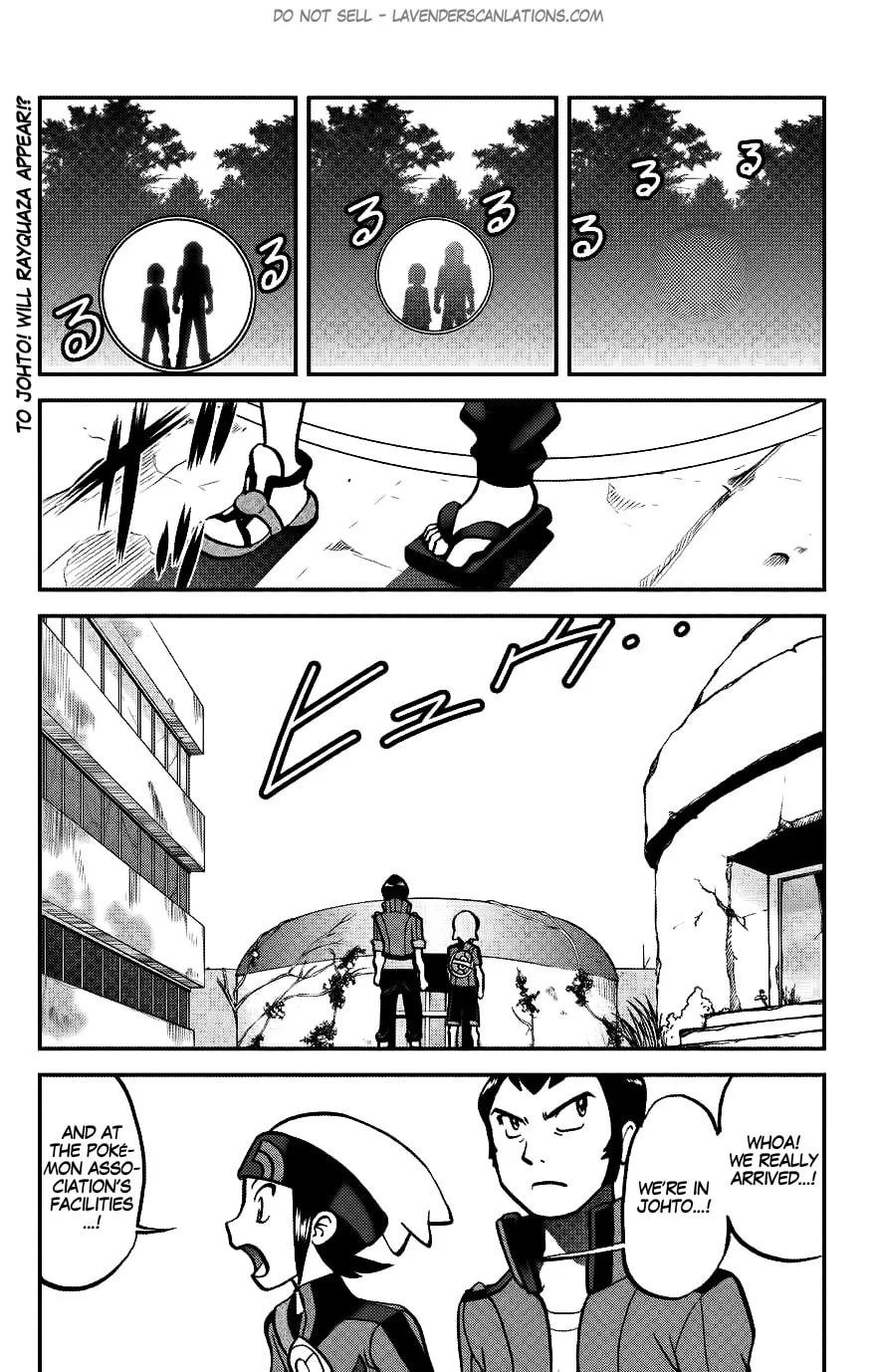 Read Pokémon: Omega Ruby & Alpha Sapphire chapter 15 image 1 on Lezhin