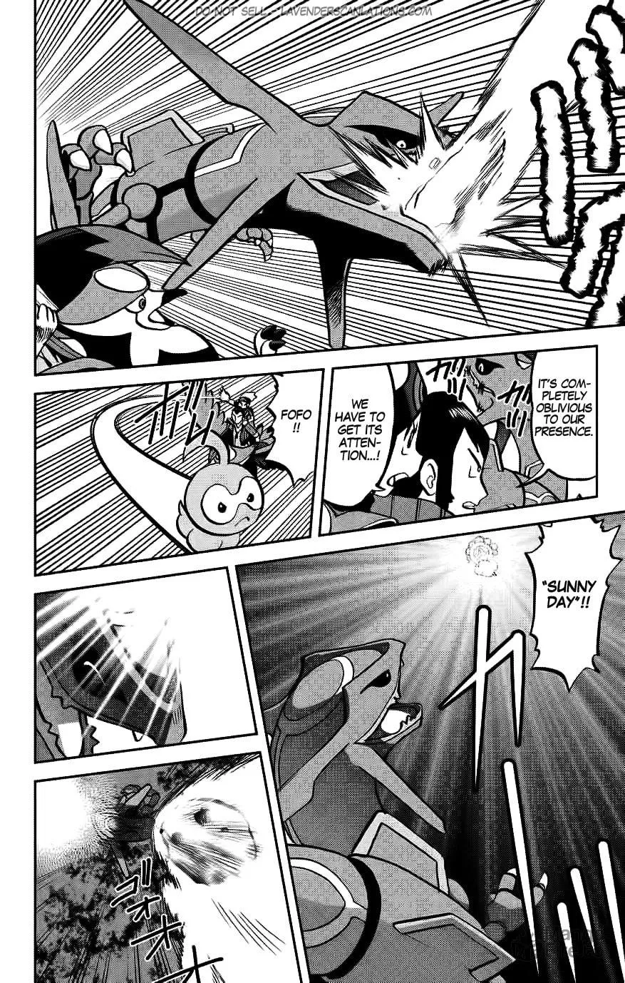 Read Pokémon: Omega Ruby & Alpha Sapphire chapter 15 image 19 on Lezhin