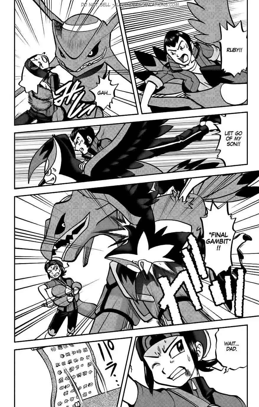 Read Pokémon: Omega Ruby & Alpha Sapphire chapter 15 image 21 on Lezhin