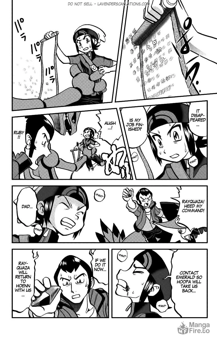 Read Pokémon: Omega Ruby & Alpha Sapphire chapter 15 image 23 on Lezhin