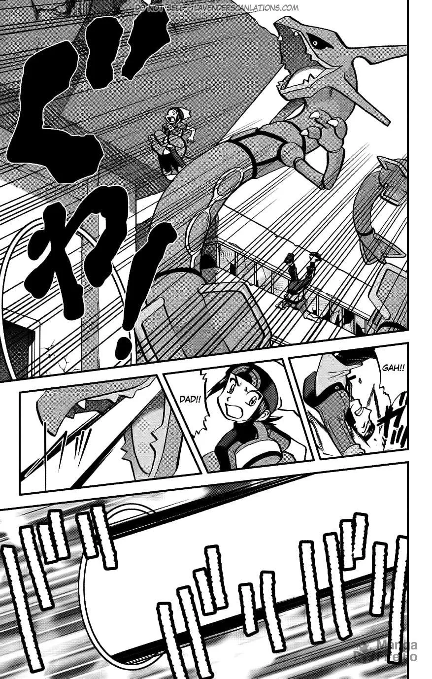 Read Pokémon: Omega Ruby & Alpha Sapphire chapter 16 image 11 on Lezhin