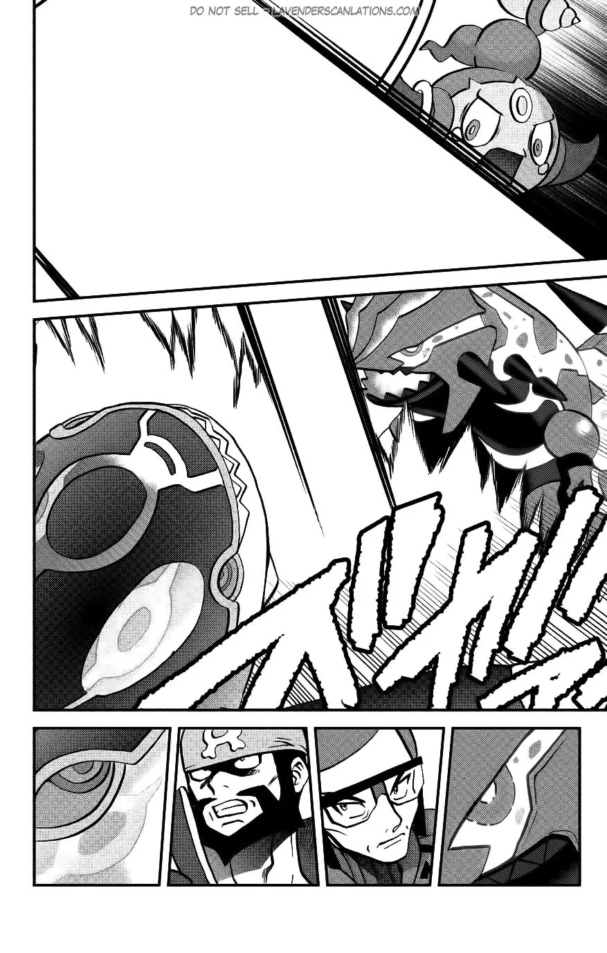 Read Pokémon: Omega Ruby & Alpha Sapphire chapter 16 image 12 on Lezhin