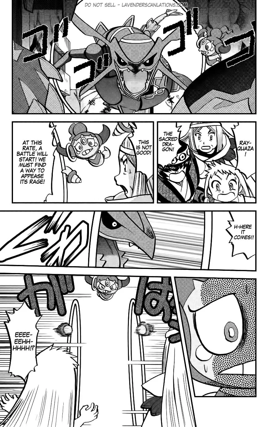 Read Pokémon: Omega Ruby & Alpha Sapphire chapter 16 image 13 on Lezhin