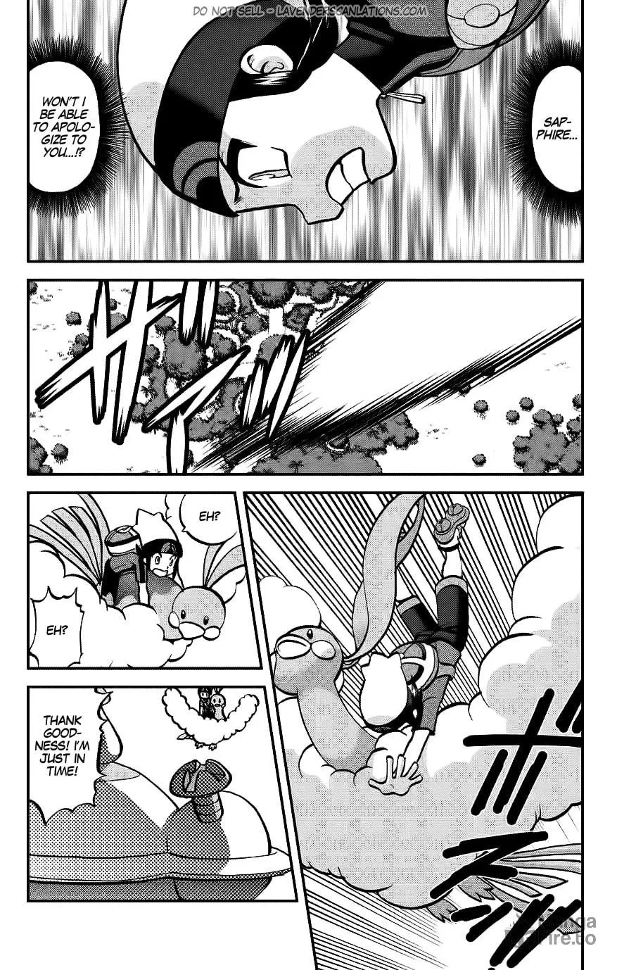 Read Pokémon: Omega Ruby & Alpha Sapphire chapter 16 image 17 on Lezhin