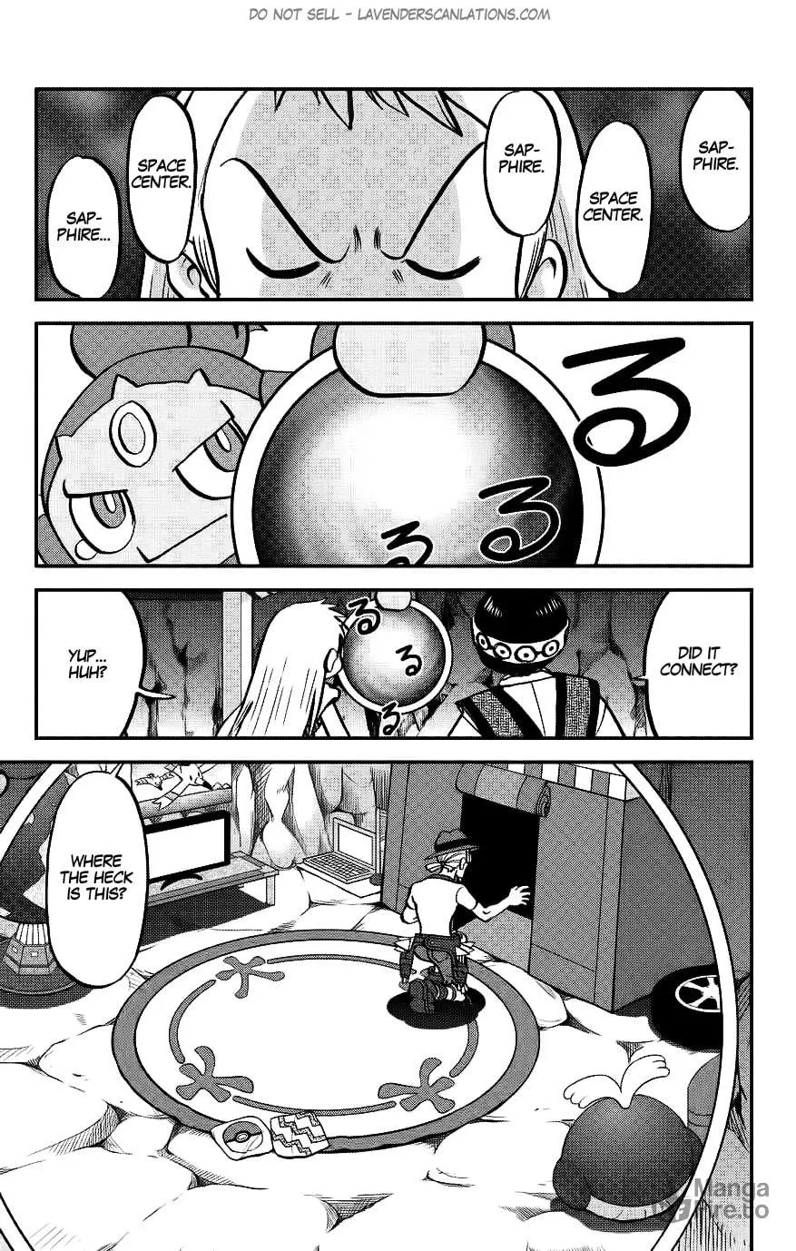 Read Pokémon: Omega Ruby & Alpha Sapphire chapter 16 image 4 on Lezhin