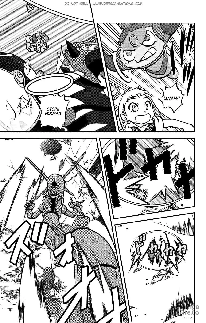 Read Pokémon: Omega Ruby & Alpha Sapphire chapter 16 image 9 on Lezhin