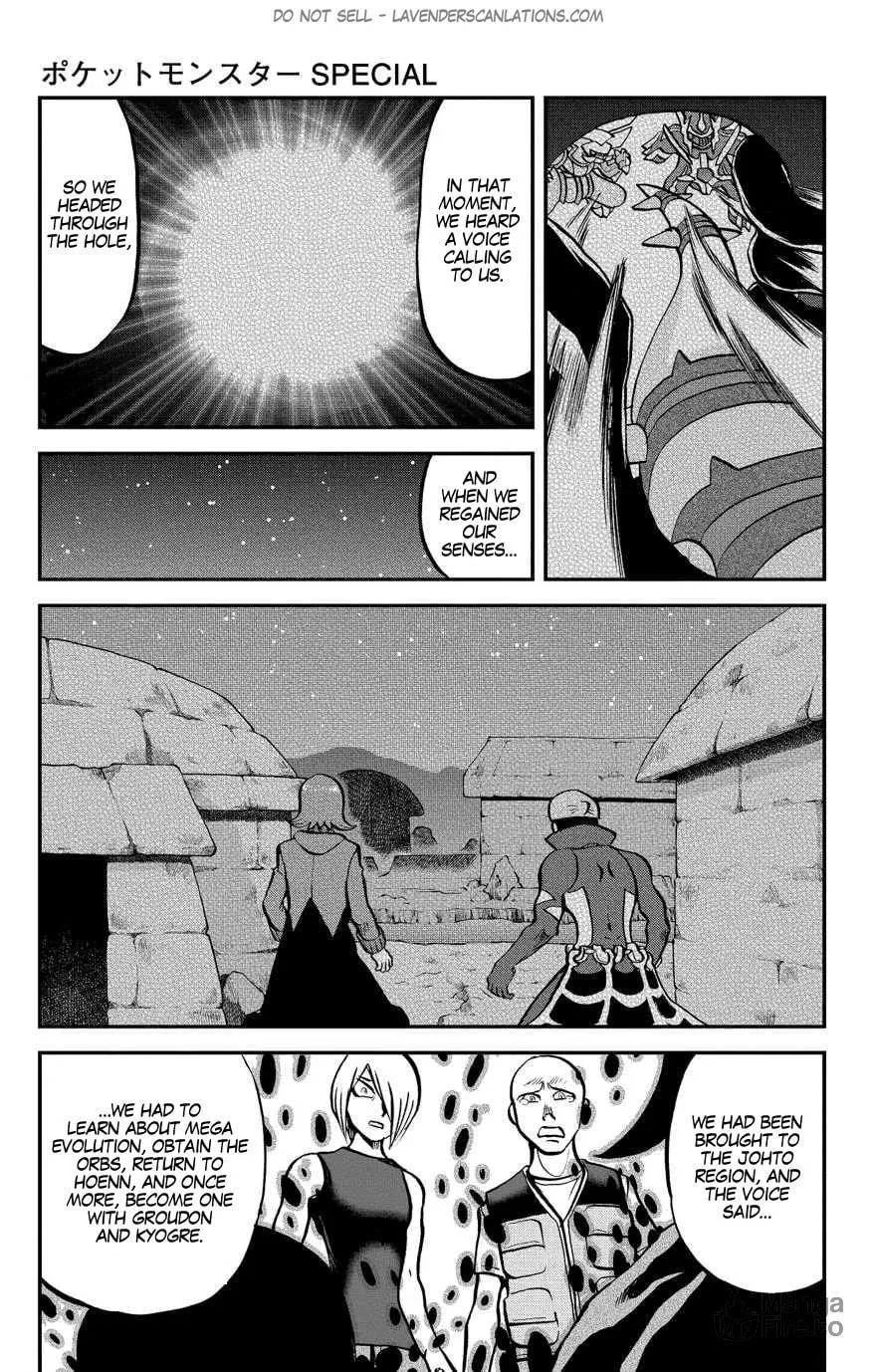 Read Pokémon: Omega Ruby & Alpha Sapphire chapter 18 image 14 on Lezhin