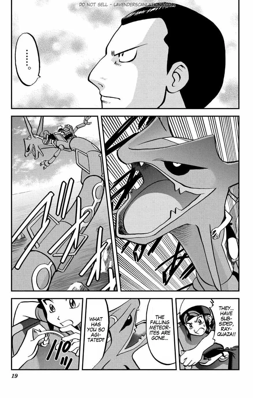 Read Pokémon: Omega Ruby & Alpha Sapphire chapter 18 image 18 on Lezhin
