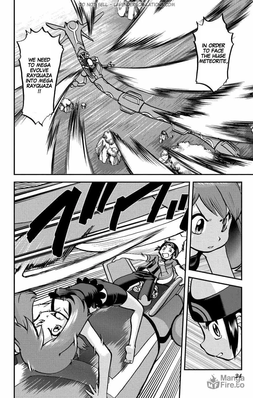 Read Pokémon: Omega Ruby & Alpha Sapphire chapter 18 image 23 on Lezhin