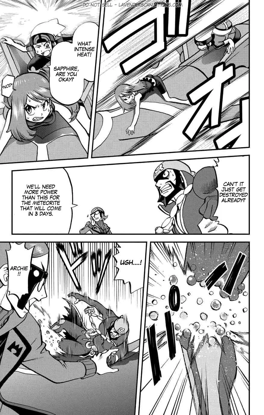 Read Pokémon: Omega Ruby & Alpha Sapphire chapter 18 image 6 on Lezhin