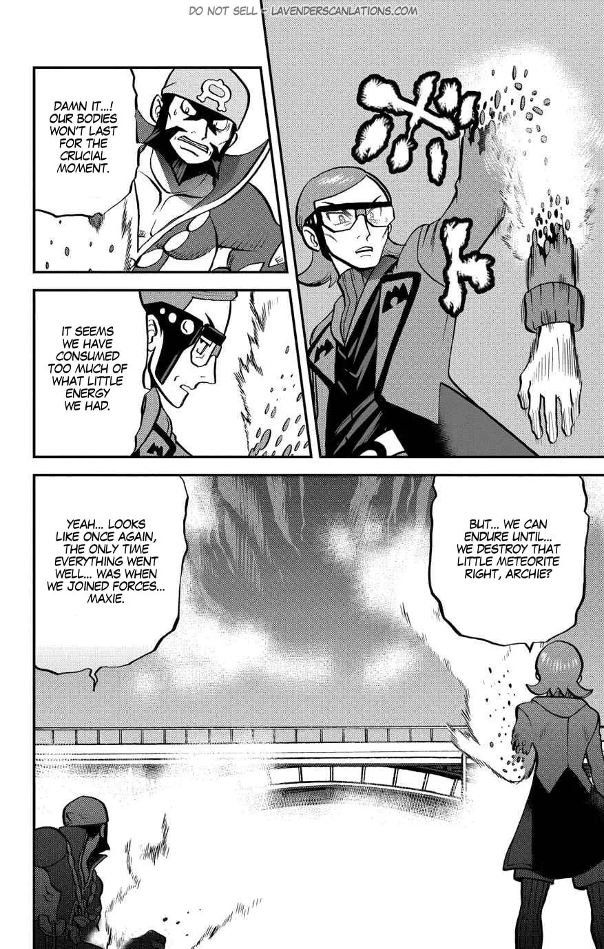 Read Pokémon: Omega Ruby & Alpha Sapphire chapter 18 image 7 on Lezhin