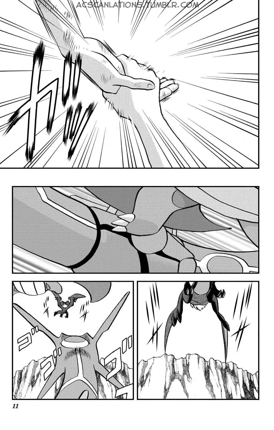 Read Pokémon: Omega Ruby & Alpha Sapphire chapter 19 image 10 on Lezhin