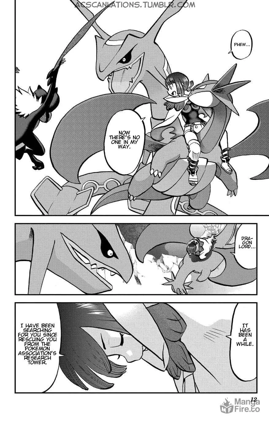 Read Pokémon: Omega Ruby & Alpha Sapphire chapter 19 image 11 on Lezhin
