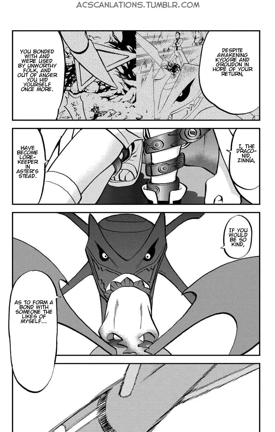 Read Pokémon: Omega Ruby & Alpha Sapphire chapter 19 image 12 on Lezhin