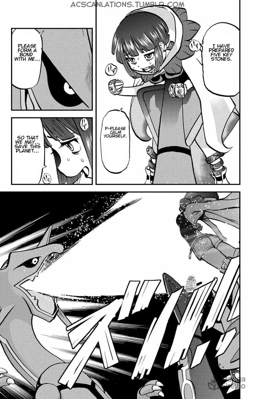 Read Pokémon: Omega Ruby & Alpha Sapphire chapter 19 image 14 on Lezhin