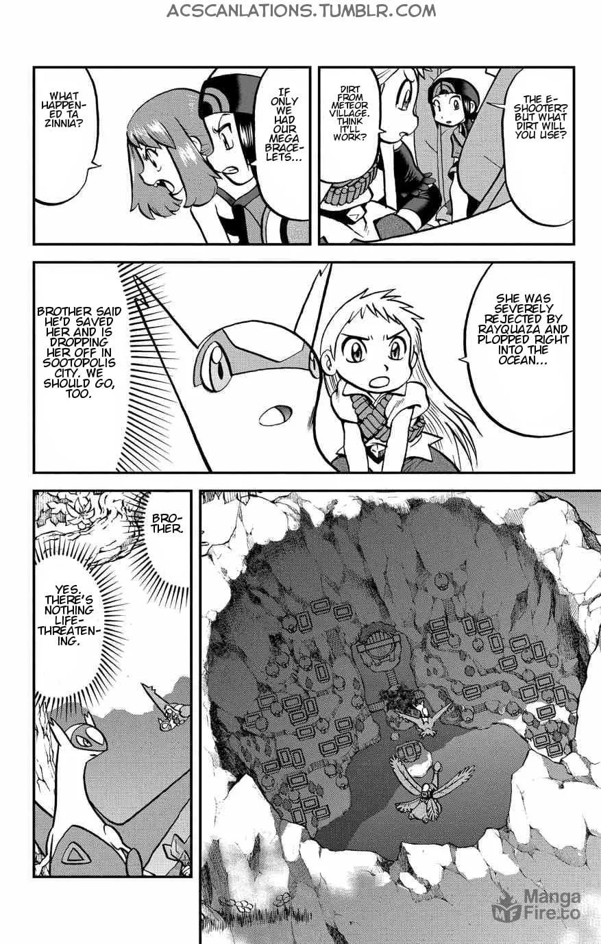 Read Pokémon: Omega Ruby & Alpha Sapphire chapter 19 image 17 on Lezhin