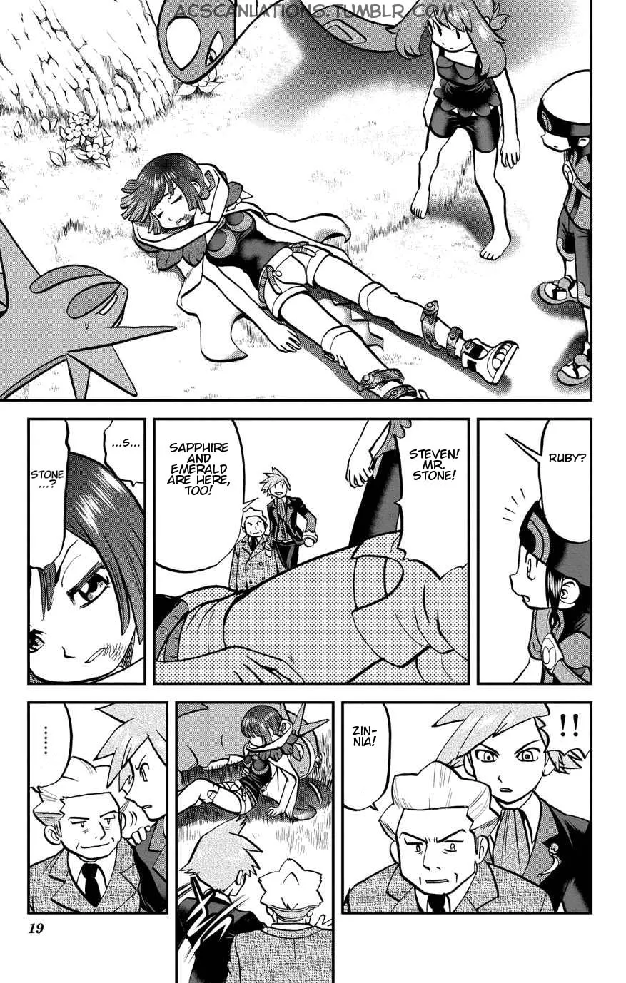 Read Pokémon: Omega Ruby & Alpha Sapphire chapter 19 image 18 on Lezhin