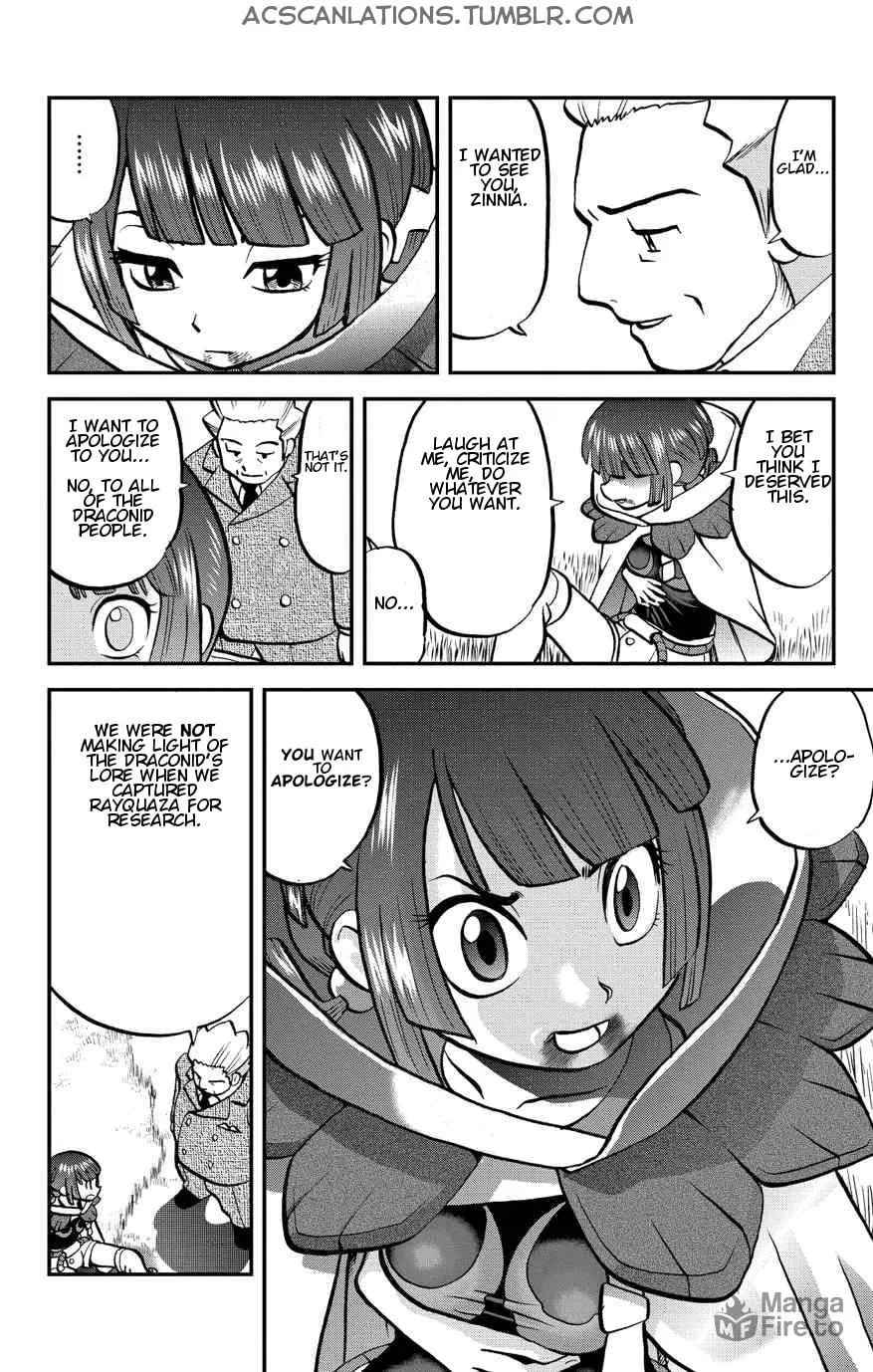 Read Pokémon: Omega Ruby & Alpha Sapphire chapter 19 image 19 on Lezhin