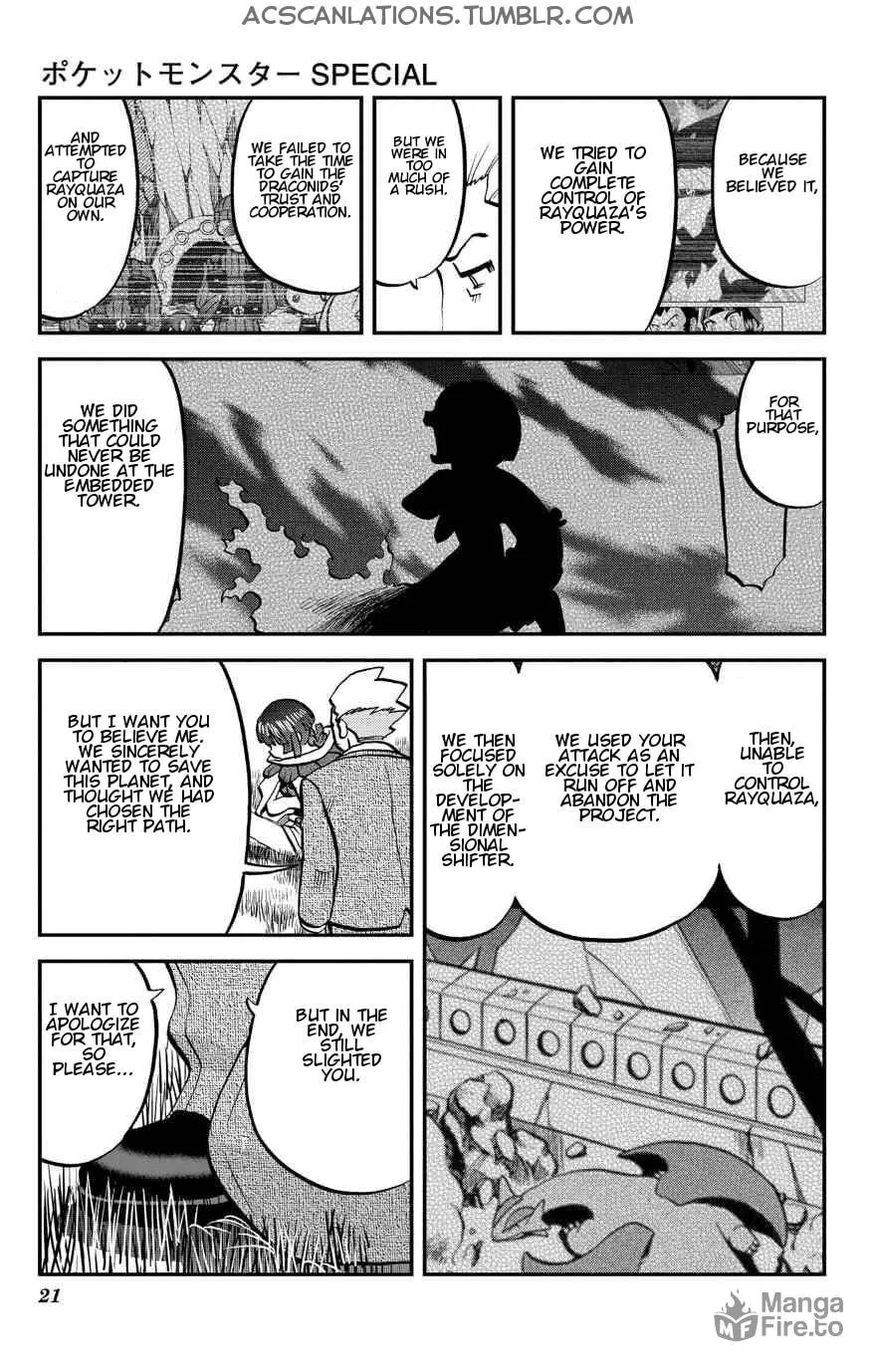 Read Pokémon: Omega Ruby & Alpha Sapphire chapter 19 image 20 on Lezhin
