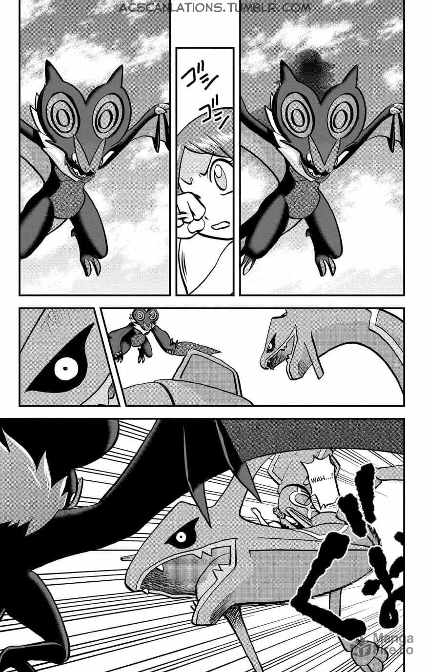 Read Pokémon: Omega Ruby & Alpha Sapphire chapter 19 image 4 on Lezhin
