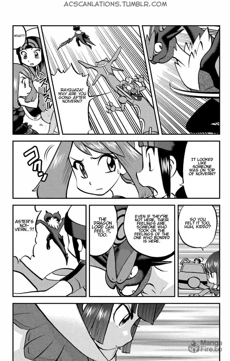 Read Pokémon: Omega Ruby & Alpha Sapphire chapter 19 image 5 on Lezhin