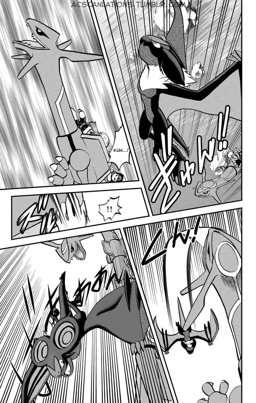 Read Pokémon: Omega Ruby & Alpha Sapphire chapter 19 image 6 on Lezhin