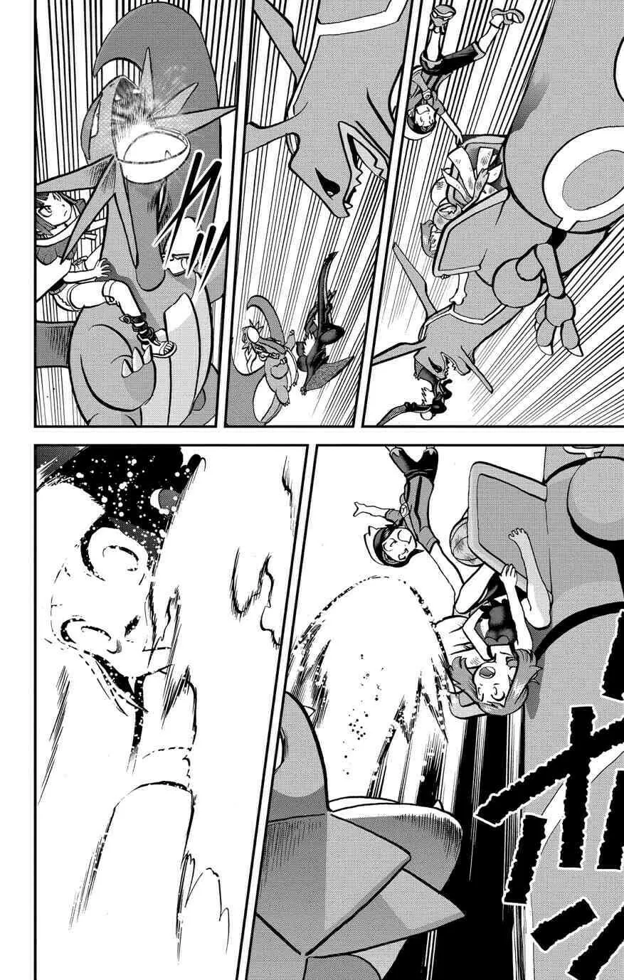 Read Pokémon: Omega Ruby & Alpha Sapphire chapter 19 image 7 on Lezhin