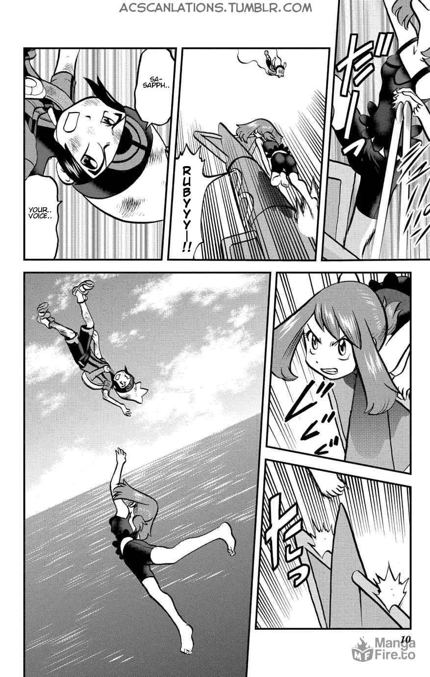 Read Pokémon: Omega Ruby & Alpha Sapphire chapter 19 image 9 on Lezhin