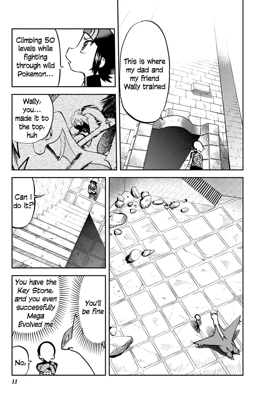 Read Pokémon: Omega Ruby & Alpha Sapphire chapter 2 image 10 on Lezhin