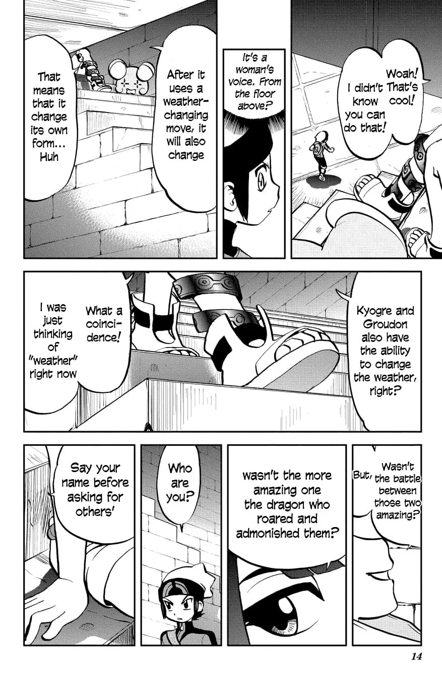 Read Pokémon: Omega Ruby & Alpha Sapphire chapter 2 image 13 on Lezhin