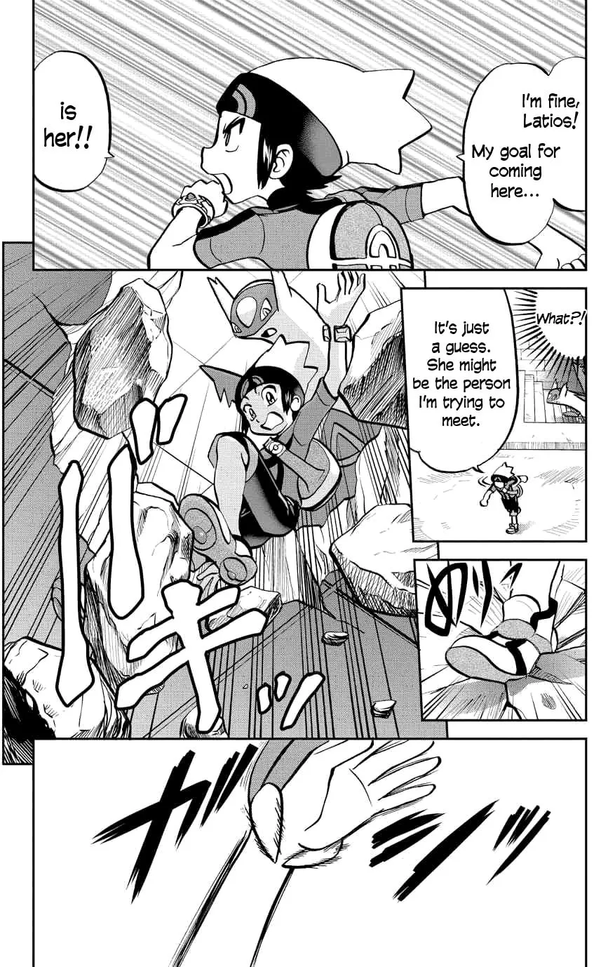 Read Pokémon: Omega Ruby & Alpha Sapphire chapter 2 image 15 on Lezhin