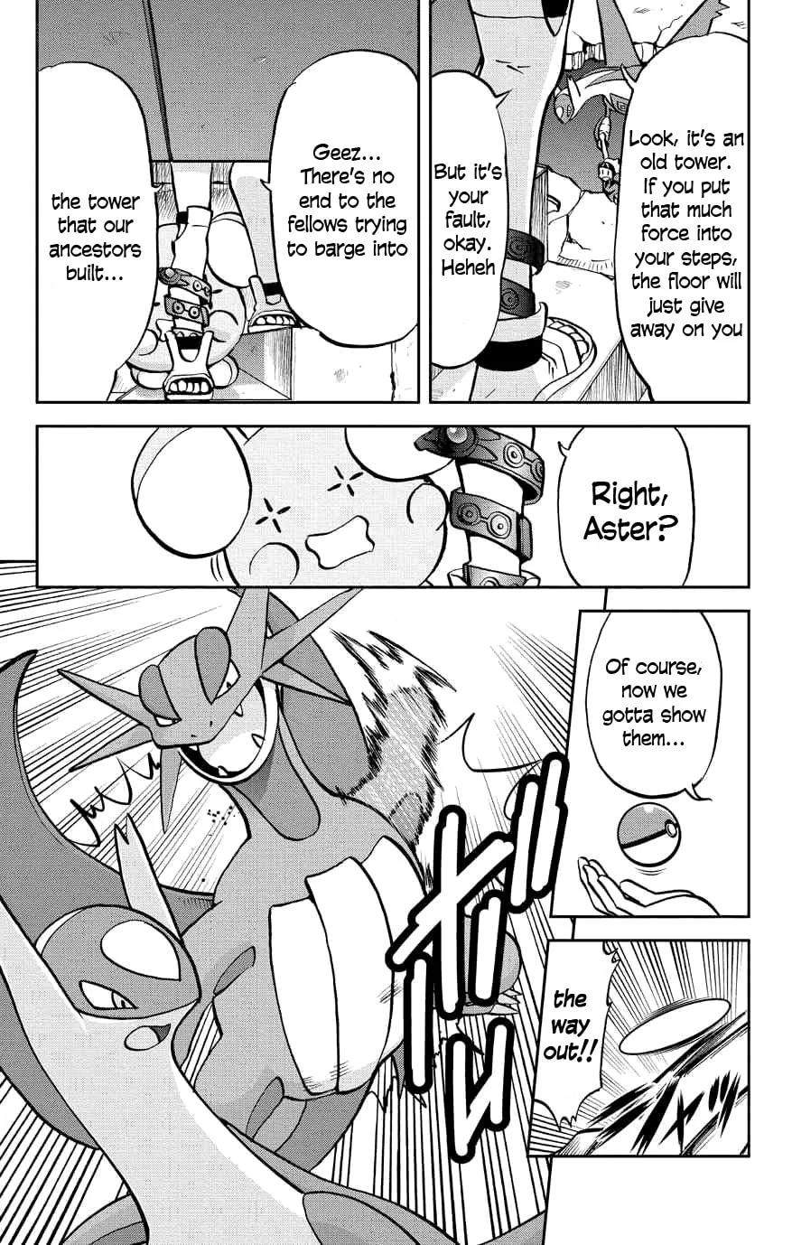 Read Pokémon: Omega Ruby & Alpha Sapphire chapter 2 image 16 on Lezhin