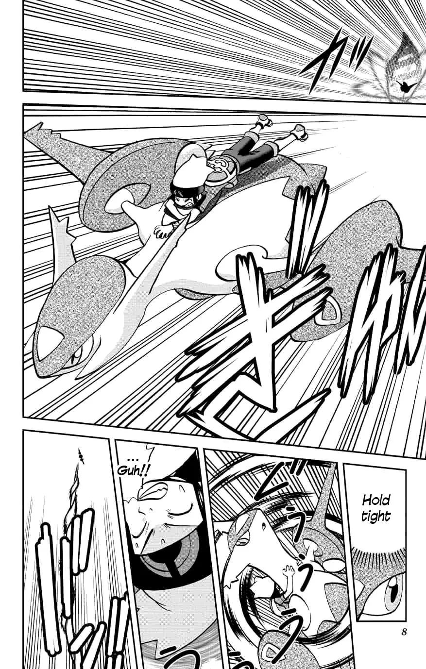 Read Pokémon: Omega Ruby & Alpha Sapphire chapter 2 image 7 on Lezhin