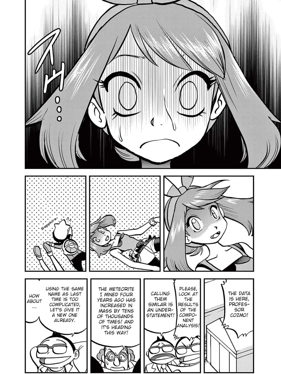 Read Pokémon: Omega Ruby & Alpha Sapphire chapter 20.5 image 4 on Lezhin